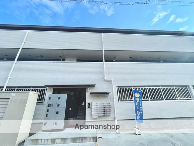 グレース長嶺南