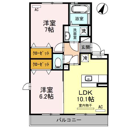 アルページュ(2LDK/3階)の間取り写真