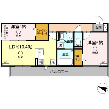 ラ・メゾン ドゥ(2LDK/3階)の間取り写真