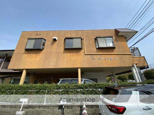 パークサイド尾ノ上C棟
