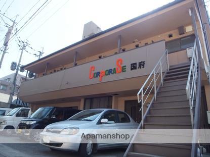 コーポラス国府