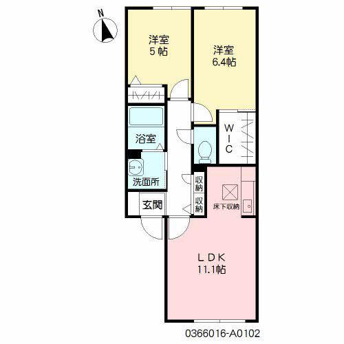アシューム出水(2LDK/1階)の間取り写真