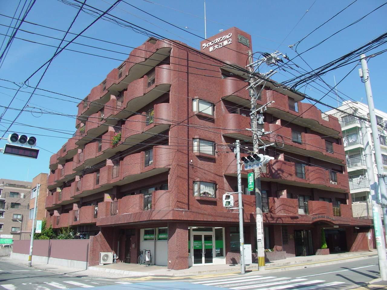 ライオンズマンション新大江第二