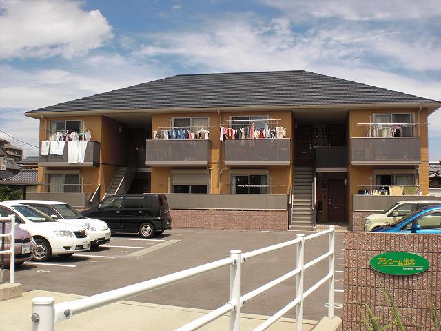 アシューム出水(2LDK/1階)
