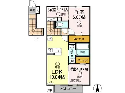 コンフォルタ・ウルゲ(3LDK/2階)の間取り写真