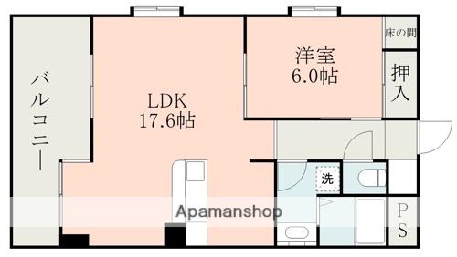 コマキビル(1LDK/4階)の間取り写真