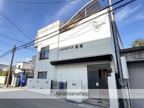 レジデンス渡鹿 B棟