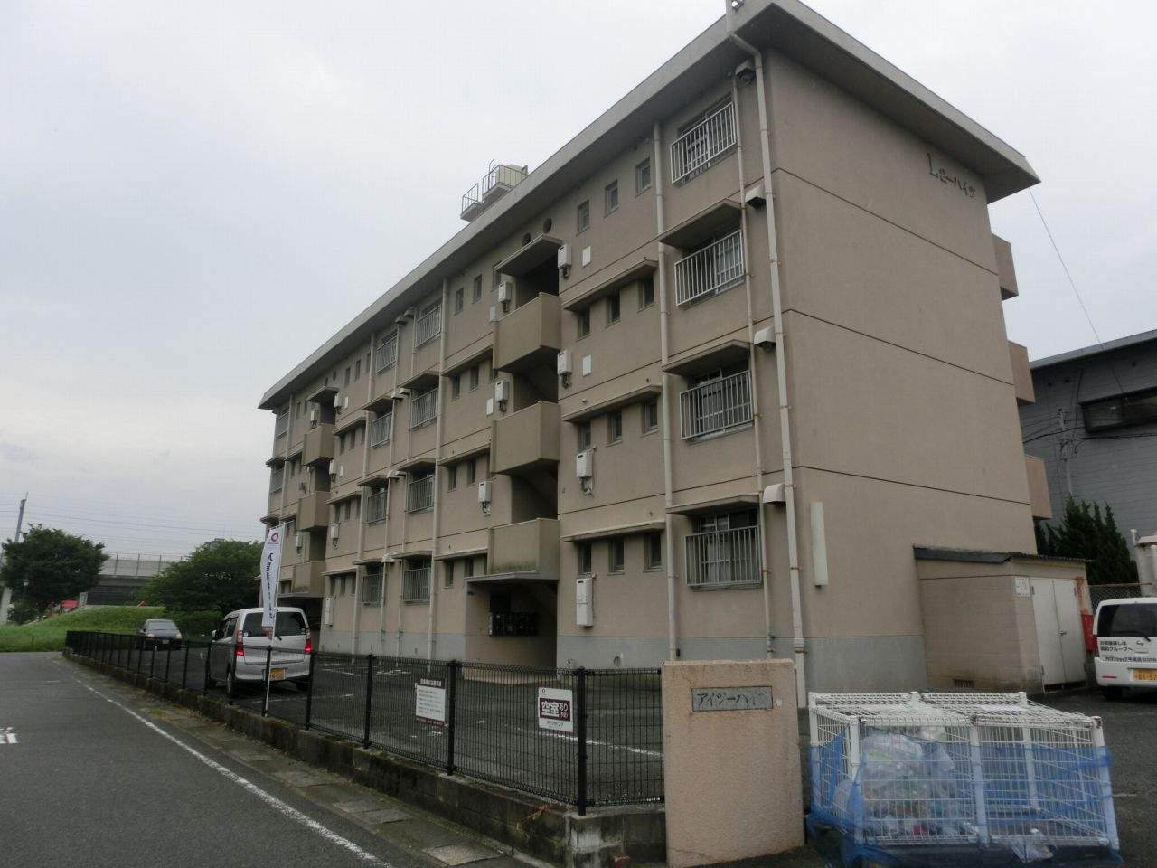 アイツーハイツ