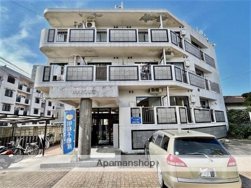 マーカス九品寺