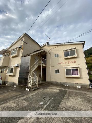 エクシードまつお