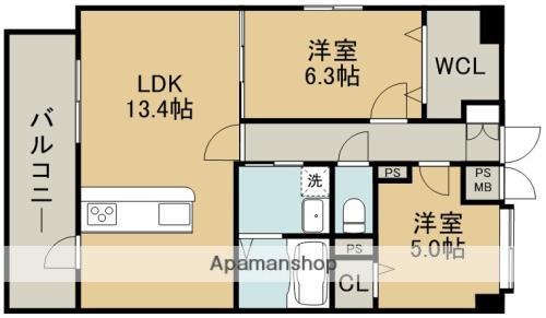 REGALIA花園(2LDK/5階)の間取り写真