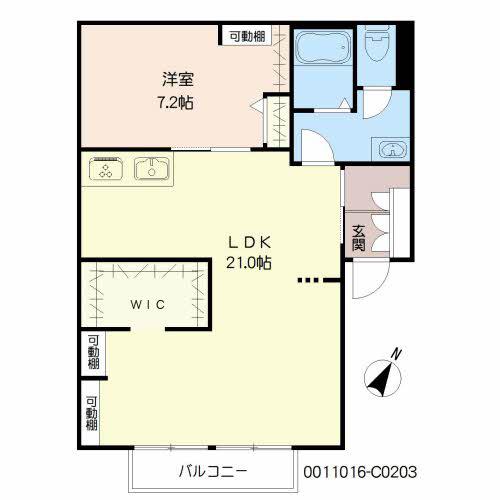 グランデージオヌキC(1LDK/2階)の間取り写真
