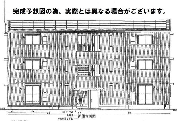 熊本市健軍線 熊本駅前駅 徒歩17分 3階建 築8年