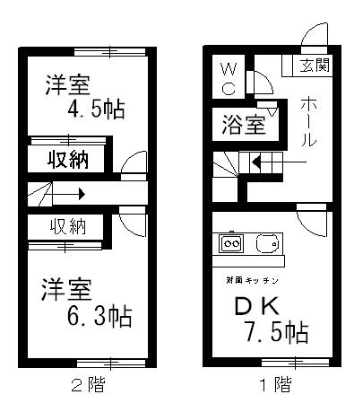 レオパレスフダザ(2DK/1階)の間取り写真