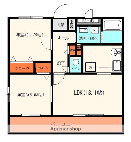 フォンス出水Ⅱ(2LDK/1階)の間取り写真