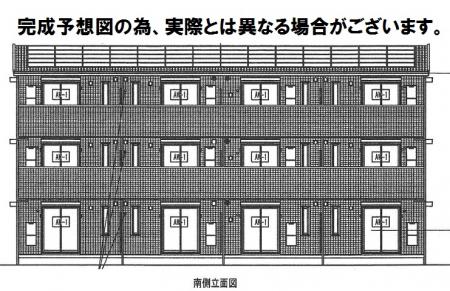 シェラール・インター