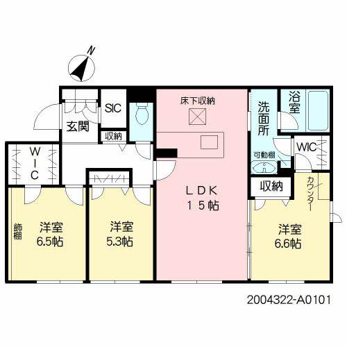 SERENO(3LDK/1階)の間取り写真