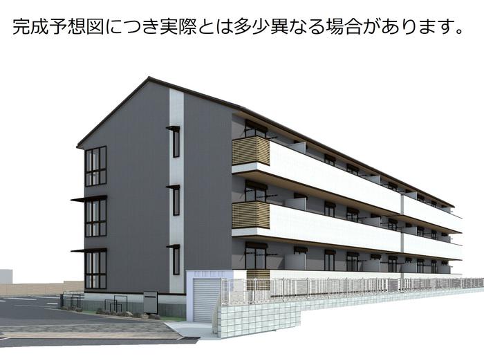 スペチアーレ・セレーナ