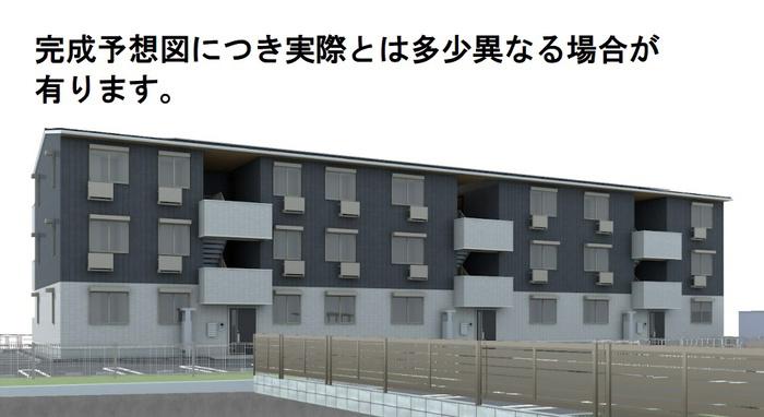 セゾンコート出仲間