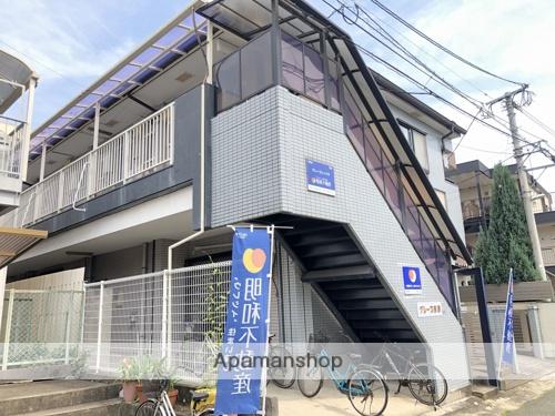 グレースシノハラ