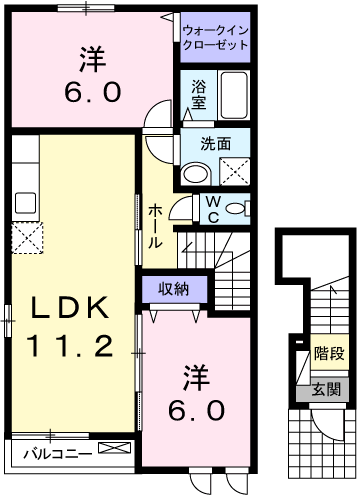 サンガーデン・エクレールA(2LDK/2階)の間取り写真