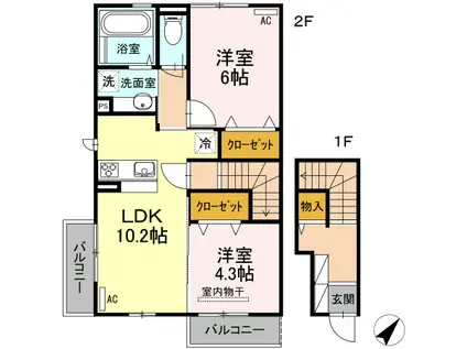 ルーエンハイム(2LDK/2階)の間取り写真