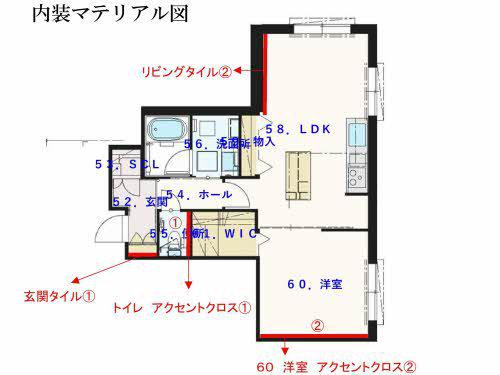 PARADISO琴平(1LDK/1階)の間取り写真