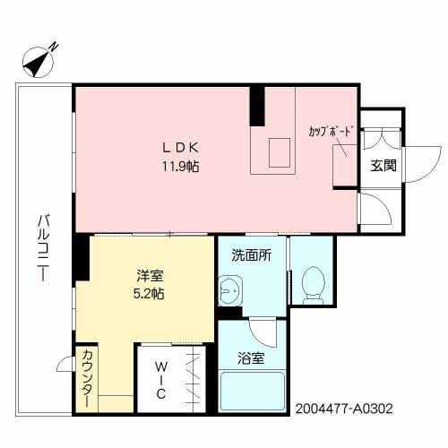 ボラーレ九品寺(1LDK/3階)の間取り写真