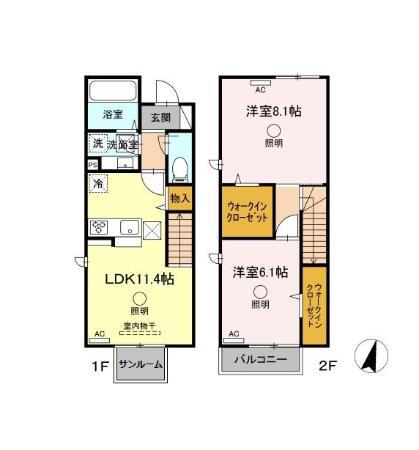 トリシア小山(2LDK)の間取り写真