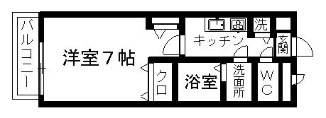 エスポワール御幸(1K/2階)の間取り写真