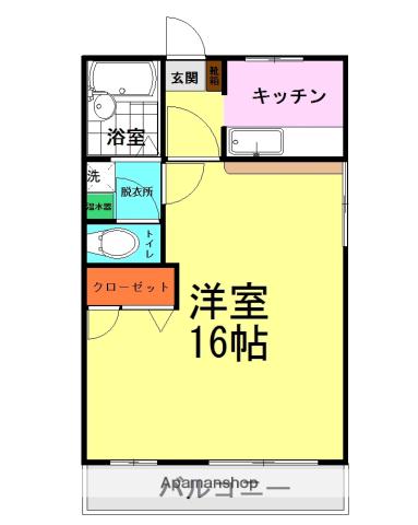 アローハイム庄口公園(1K/1階)の間取り写真