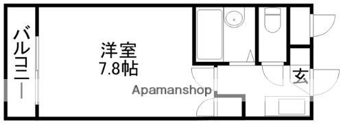 アビタシオン渡鹿(1K/5階)の間取り写真