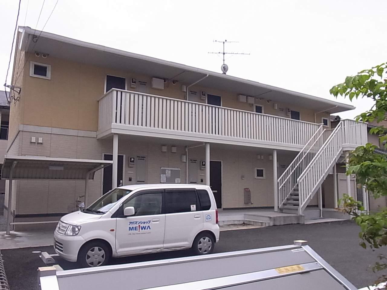 ハルトリーゲル