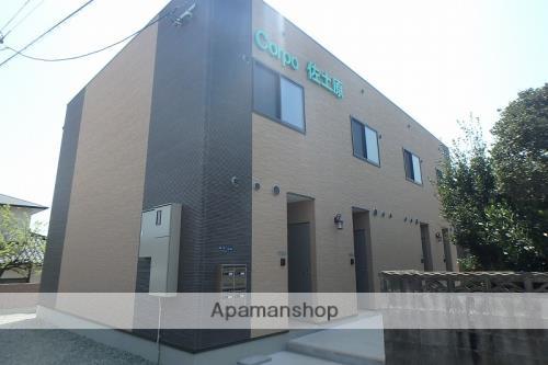 CORPO 佐土原