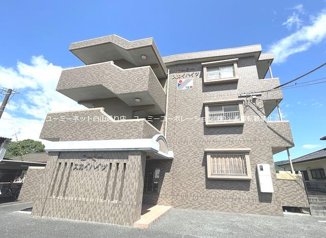 ユーミースカイハイツ