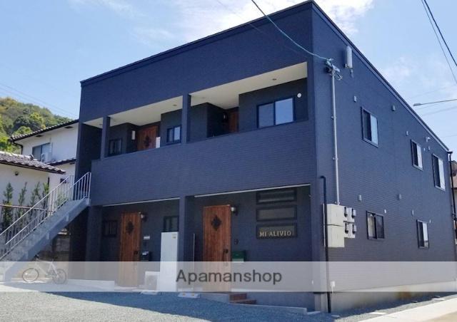 ミ・アリヴィオ