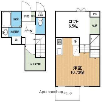 グランツ壺川(ワンルーム/1階)の間取り写真