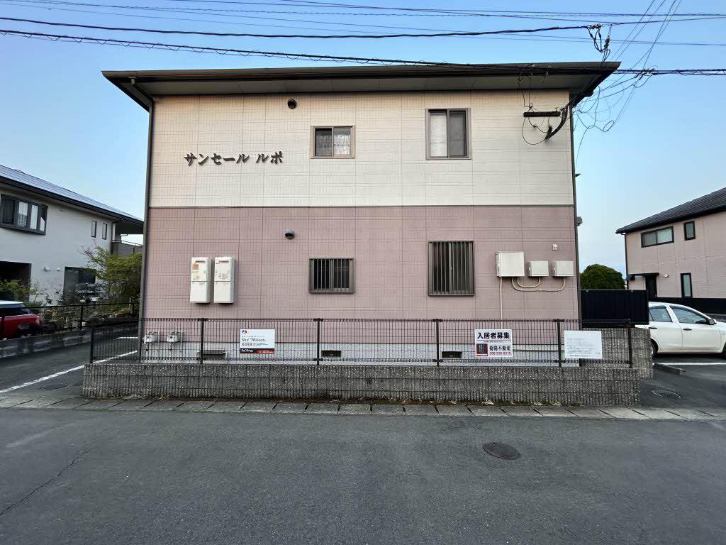 サンセール ルポ
