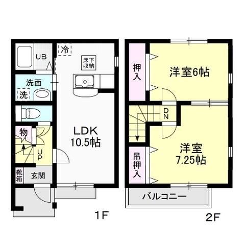 GRACIA M TOWN A(2LDK/2階)の間取り写真