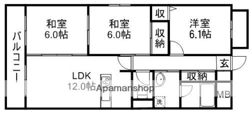 ヴェルディ島崎(3LDK/3階)の間取り写真