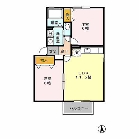 セジュールルピナB棟(2LDK/2階)の間取り写真