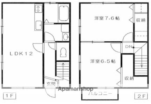 ハミングYOUハイツ(2LDK/2階)の間取り写真