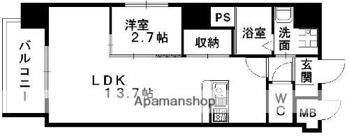 マーカス新屋敷(1LDK/5階)の間取り写真