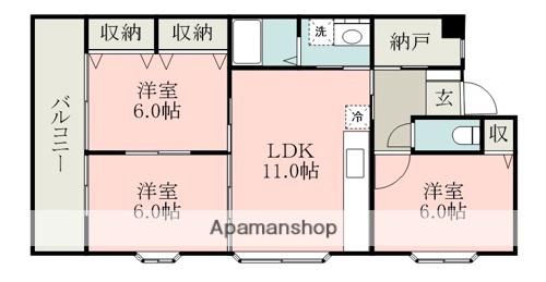 さくらハイツ(3SLDK/2階)の間取り写真