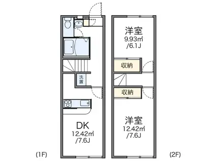 レオパレスフダザ(2DK/1階)の間取り写真