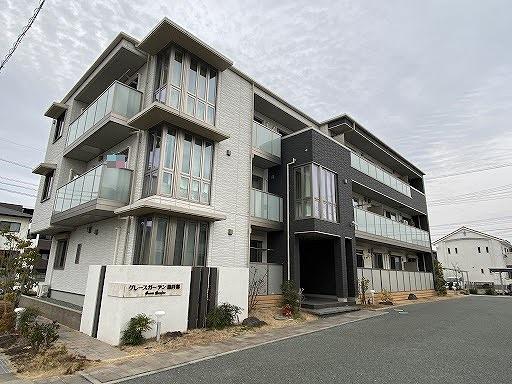 グレースガーデン田井島