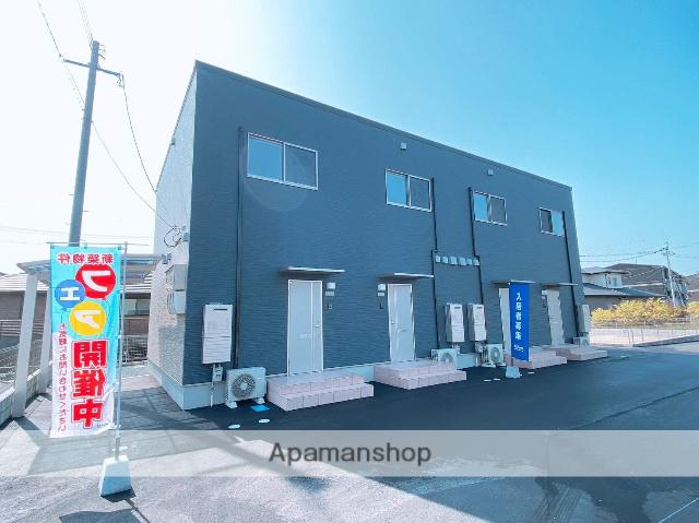 ディ・アミコス（ＤＩ　ＡＭＩＸＯＳ）