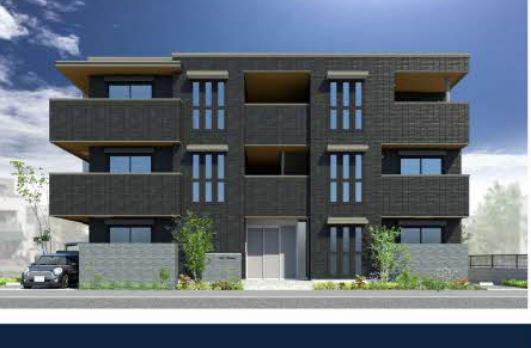 ファミリア新屋敷