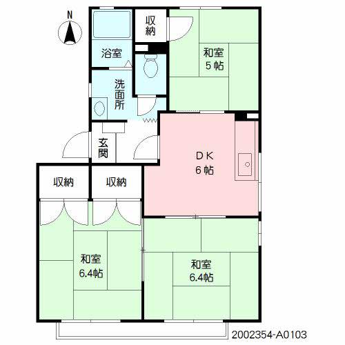 フレグランス九品寺(2LDK/1階)の間取り写真