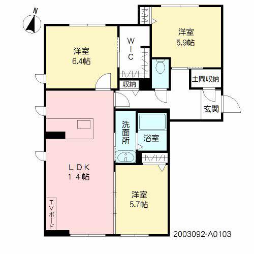 エミネンス若葉(3LDK/1階)の間取り写真